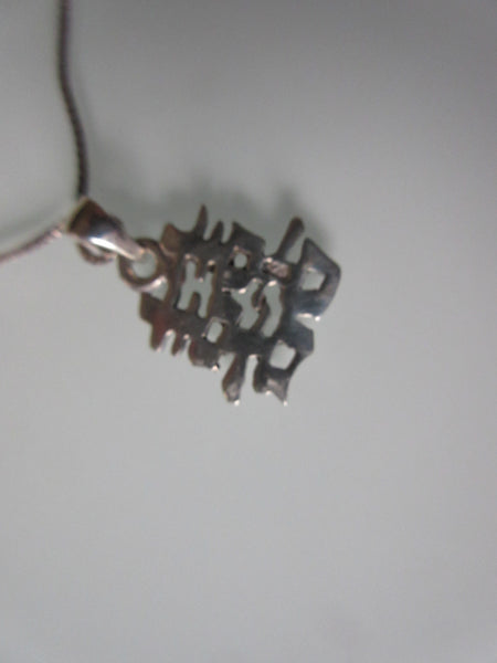 Chinese Double Happiness Pendant on Sterling Silver Chain 16"
